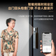 乐橙智能锁星火LIGHT1-i 3D结构光人脸识别家用全自动智能门锁指纹锁密码锁C级锁芯防盗电子门锁