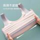 FitonTon 2-piece girls' underwear for middle school students and high school students in the development period, seamless cloud-like bra, girls' sports shock-proof vest
