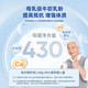 
GLGFAS imports whey colostrum protein powder chemotherapy nutritional products for the United States to enhance immunity 430g*2