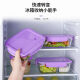 Caja de lonchera de vidrio con calefacción de microondas para trabajadores de oficina con arroz con lonchera de aislamiento especial de Bowl Fresh para las comidas de los estudiantes Fresh Green - 1050 ml de largo