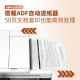 佳能MF655Cdw MF657Cdw MF752Cdw  A4彩色激光打印机一体机自动双面复印扫描手机无线家用商用办公 MF655Cdw【无线三合一+自动双面打印】 套餐一：标配+加粉硒鼓1套+4瓶