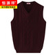 恒源祥羊毛背心男士春秋新款纯色V领无袖爸爸装套头毛衣马甲男装 藏青色 HYXTH-03 M 170 推荐115-130斤