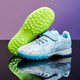 FEELACES football shoes TF broken nails small size Velcro training sports shoes for boys and girls training youth students exam competition 6195 Yuanyang Golden Moon broken nails 34 standard sports shoes size