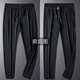 Jeanswest Ice Seidenhose Herren Sommer dünne lässige Hosen Herren loser Sport trendiger Hosen Herrenhosen BZH9226 Flache Füße | Gray L [empfohlen 100-115 Jin [Jin ist 0,5 kg]]]