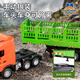 Huina Toys Fernbedienung Neunkanal High-Bar Transportation Engineering Lastwagen Halbscheider Traktion Schwere Lkw-Klang- und Leichter Anhänger Kinderspielzeug Fernbedienung Neunkanal Halbschilder