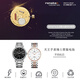 Zhendian No. 1 Tianwang Watch Battery GS/LS3361 3654 3523 3398 3636 3822 3968 3781s 35 GS3687S/D Special Counter Battery