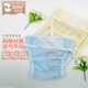 Xiqinbao Baby Diaper Pocket Baby Diaper Strap Mesh Breathable Pants 2 Pack (Blue + Yellow) M Size