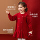 ASK JUNIOR New Year's wear children's skirt girls autumn and winter children's sweater dress princess skirt pearl New Year's greeting dress 120
