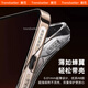Win Qian is suitable for Apple mobile phone dustproof net sticker speaker speaker metal dustproof sticker iphone16/15/14/13/12/pro/max universal 2-piece package black