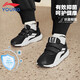 LI NING CHILLES's Sports Sports Sports Shoes Men and Women Forrest Gump Shoes Ligera Velcro Casual Shoes 27ykap148-83