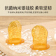 YEEHOO baby teether bite bag juice fruit and vegetable music silicone food supplement tool baby fruit grinder green bubble fish bite bag