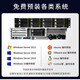 Weipaitu domestic server ARM64 architecture Taishan Kunpeng 920 secondary and tertiary hospital medical front-end computer intelligent software Galaxy Kirin OpenEuler Euler system package one (domestic ARM Kunpeng 920 eight-core desktop Kirin system) single host