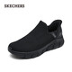 Skechers flash shoes men's shoes autumn casual walking shoes one-leg sneakers versatile soft-soled cloth shoes 118306