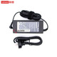 联想（LENOVO）  一体机充电器电源适配器充电线 19.5V 6.7A黄色圆口6.3*3MM 120W 19.5V 6.15A【41A9734】 C340/C440/C445/C540