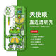 铁甲小宝手机壳卡布达鲨鱼辣椒适用华为荣耀vivoOPPO苹果小米红米 【天使眼透明壳】C15053卡布达 IQOO系列-型号下单后发给客服