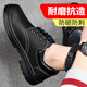 Blue Owl Shield Labor Protection Shoes Men's Breathable Insulated Cowhide Comfortable Wear-resistant Work Anti-Smash Anti-Punch Steel Bond Safety Function Protective Shoes [Cowhide Purchase] Four Seasons Model 42