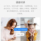 xiaovv Smart Gimbal Camera Home Home Indoor Mobile Phone Remote Monitor Home Monitor Living Room может поговорить с панорамным офисом на 360 градусов.