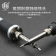 XMSJ福冈恒温工业级电烙铁款锡焊枪电铭铁家用可调温焊接维修 9230T5件套30W