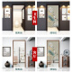 Mushroom said new Chinese style door curtain gourd kitchen hanging curtain partition curtain toilet bathroom home decorative curtain door blocking fabric gourd - Wufu Linmen 20 price change special