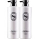 Sisi Charcoal Aminosäure Shampoo entfernt Öl flauschig feuchtigkeitsspenstig Conditioner klares Öl Aminosäure Reinigung Silky Shampoo 728ml