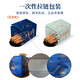 [2024 Naqu End of Wild Cordyceps] QOMO Naqu Origin Seasonal Fresh Cordyceps in Naqu, Tibet Wild Cordyceps Cold Chain Gift Box Dragon Boat Festival Gift Box Naqu Wild Cordyceps 0.8g/root 100 Roots Pack