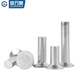 Guwanji GB869 Aluminium Contrège tête rivet frappant à cône plat tête solide rivet signe des signes de tête de tête M3X8 (500 pièces)