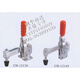 Jiagang Vertical Clamp CH-12130 12131 12132 Clamp en acier inoxydable CH-12130-SS Elbow Clamp CH-12138