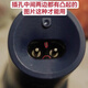 Suitable for Philips shaver 5V charger S1113 S1213 S2306 X5001 X5009 charging cable 5V dual hole dual slot USB data cable + charging head
