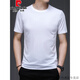 
Pierre cardin high-end summer new short-sleeved T-shirt for men round neck T-shirt thin solid color pure black versatile half-sleeved top 753 black 180/2XL size [156-168Jin [Jin equals 0.5 kg]]