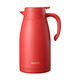 SUPOR thermos kettle household large-capacity kettle 304 stainless steel vacuum thermos kettle hot water kettle wedding gift thermos rouge red 2L pair of kettles gift bag + sticker