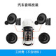 Youjia goes to maintain and install car audio speaker services, labor-cost audio modification services, 1 audio speaker