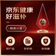 燕小厨鲜炖燕窝【1.6g投料】冰糖即食燕窝  礼盒装营养补品 送礼佳品 冰糖款-周套餐（45g*7瓶）（按周配送每周7瓶）