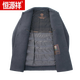 Hengyuanxiang (Hyx) Hiver Moux à double face manteau de velours pour hommes Business Casual épaissis épaissis de laine de laine de longueur moyenne pour hommes Gray 180