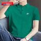 Nike (Nike) camiseta para hombres 2025 Summer New Sportswear Fashionable informal de manga corta cómoda sin alivio tenis polo camiseta FN3895-365/verde/espectáculo Fotos 5 2xl (185/100a)