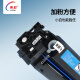 Cartucho CRG067 Tóner Adecuado para Canon MF655/657CDW/651CW/LBP631 [1 conjunto de cuatro colores + 1 negro]