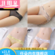 Renduo neutral thin couples wear uniform underwear for men and women, women's triangle tight-fitting men's universal 5010 blue + rose red + white + black XL 135-165Jin [Jin equals 0.5 kg]
