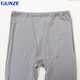 Junshi (Gunze) warme Hose in Japan Herren voller Wolle dünne atmungsaktive Unterwäsche in der Nähe von WWM702 Gray (95) LL