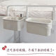 Yingtang bedside hanging basket baby bedside diaper storage box bed rail storage bag bed hanging storage hanging bag apricot