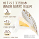 Zhenshiming steam eye mask hot compress chamomile 30 tablets sleep shading heating heating eye mask for men and women to relieve eye fatigue