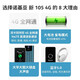 Nokia [new] Nokia Nokia 105 4G full network connection dual-slot dual standby ultra-long standby large button elderly machine student backup function machine blue official standard