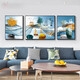 Mo Painting Lulin Modern Simple Living Room Decoration Painting New Chinese Sofa Background Wall Mural Landscape Painting Hall Triangle Landscape Painting 2-Home Harmony All-in-One 12107 Mirror Crystal Porcelain Middle 100*70 Side 50*70 Gold Frame