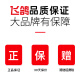 飞鸽（PIGEON）儿童平衡车2-6岁儿童滑步车宝宝平衡车儿童车带脚踏 12寸 粉紫 |镁合金车架+一体钛空轮