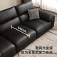 
Gujia Home Light Luxury Style Piano Key Modern Top Cowhide Sofa Living Room 2025 New Large Sitting Deep Feather 1307/1381 Standard Edition 1307 [Black] Three-person 2.81m