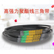 a725 triangle belt A-type triangle belt A630 A635 A650 A660 A680 A686 A700 A71 A680 10 pieces