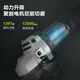 威克士（WORX）角磨机多功能小型磨光机手磨机打磨机充电式电动工具 后开关 1100 后开关1100瓦WU826切割套