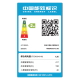 
Samsung (SAMSUNG) 655 liter air-cooled frost-free smart frequency converter original Samsung compressor double-door glass panel refrigerator RS62R50371L/SC