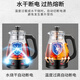 MAKE JOY tea kettle black tea kettle fully automatic steam electric tea kettle thermal insulation tea steaming tea kettle scented tea Pu'er health kettle ZCQ02A black standard 1L special price