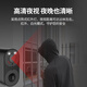 维安视4G摄像头室外充电免插电无线wifi电池监控器广角带夜视户外防雨门口楼道专用免钉安装 【4G版】双光全彩夜视+无电无网选+超长待机 15天循环录像卡