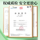 Mingyuan Qingqian Liu кукурузное бритье шелковистое чай лист Sanjiang Burdock Pueraria давление конфеты сад для здоровья чай подарочный чай 6 банки 108 г [отвергнутые три максимума]