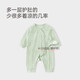 babylove baby jumpsuit spring and autumn newborn baby monk clothes newborn clothes full moon hayi autumn clothes